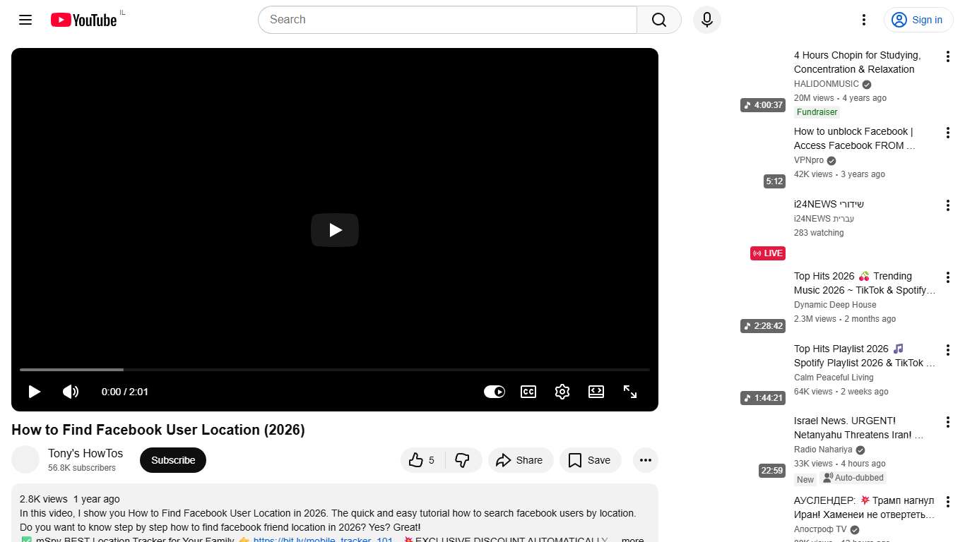 How to Find Facebook User Location (2026) - YouTube